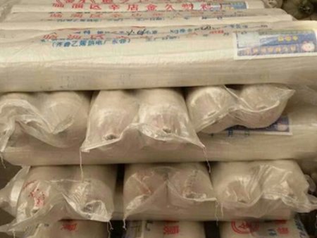 山东聚乙烯塑料薄膜|山东聚乙烯塑料薄膜订制|聚乙