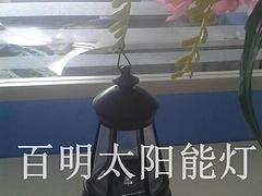 福建能灯供应_泉州能灯