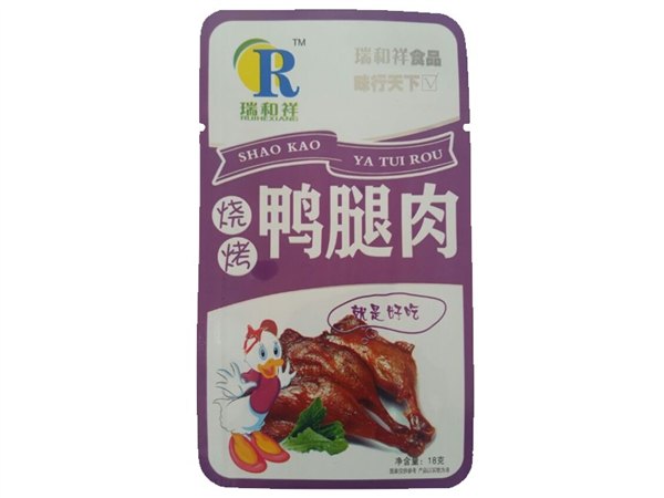 莱芜烧烤鸭腿肉_口碑好的烧烤鸭腿肉供应商_瑞和祥