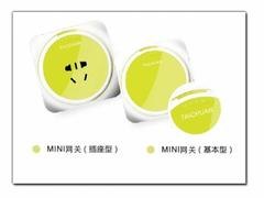 U9智慧家庭迷你网关 TC-U9WG-B价格行情