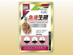 作用强大的果树冲施肥|划算的果树冲施肥潍坊哪里有