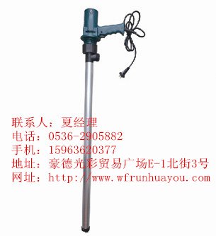 【潍坊豪德润滑油泵】潍坊豪德润滑油泵经销商 豪德