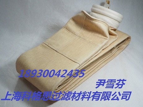 科格思诺梅克斯覆膜滤袋