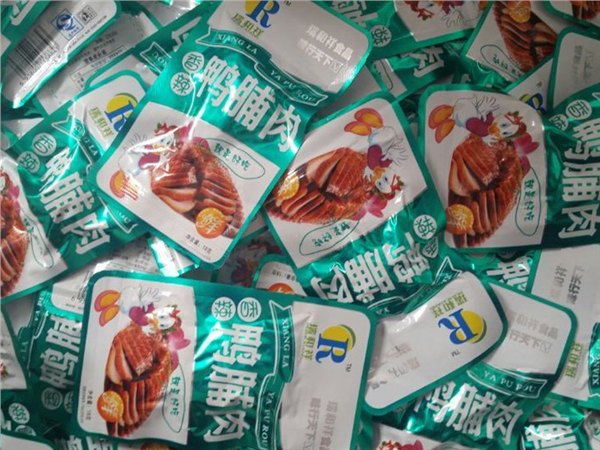 周口香辣鸭脯肉厂家【火热直销中】价格超低，速来订