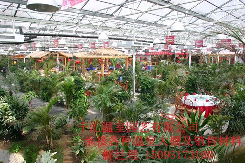 《生态餐厅建造》是对温室功能的拓展《千汇温室欢迎