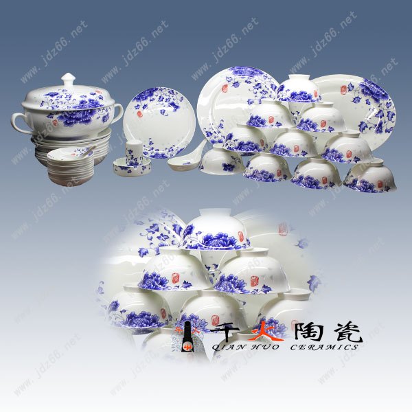 定制个性陶瓷餐具礼品厂家，礼品餐具商务馈赠