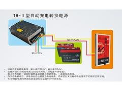 泰恒科技提供高品质的UBS自动转换电源_UBS自