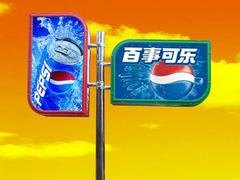 甘南灯箱_专业灯箱制作找世纪虹宇