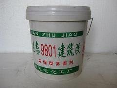 好的青岛开发区9801胶水品牌推荐  _青岛开发