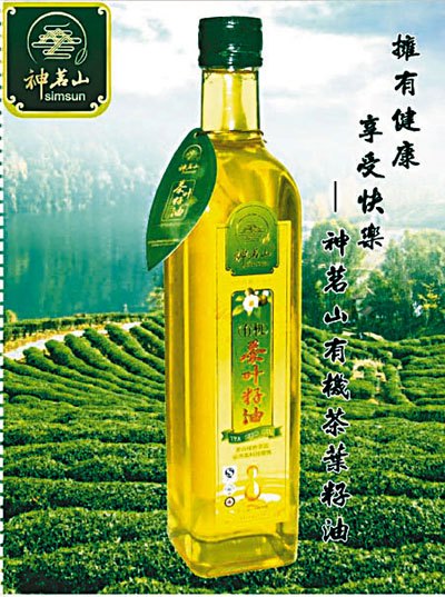 油运来商贸公司提供实惠的礼品定制服务|济南礼品定