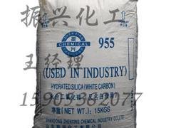 山东范围内专业的白炭黑供应商：河南白炭黑生产厂家