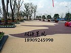 西安无砂混凝土价格_宁夏无砂混凝土