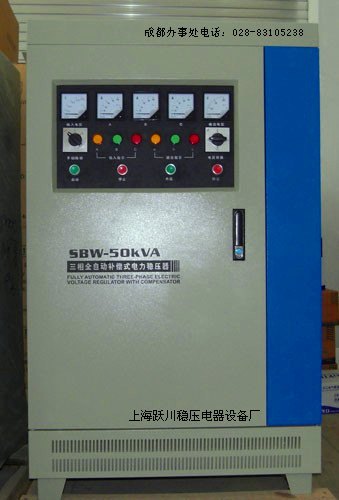 陕西榆林稳压器经销商/榆林地区UPS不间断电源销