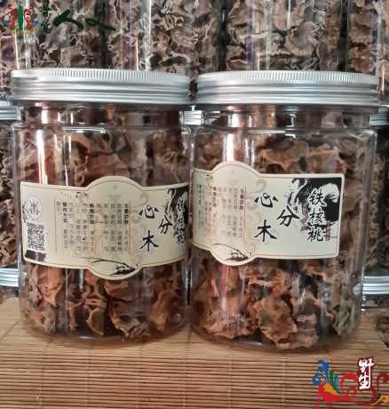 天然铁核桃分心木价格_野生铁核桃分心木厂家