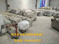 小型和面机#家用和面机#全自动和面机#不锈钢和面