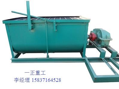 立式搅拌机 卧式搅拌机价格