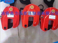 报价合理的起重吊钳价格怎么样：供应起重吊钳