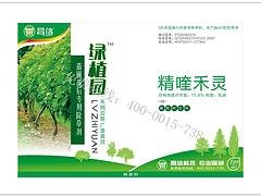 河南哪里供应的葡萄除草剂更好_专用除草剂厂家