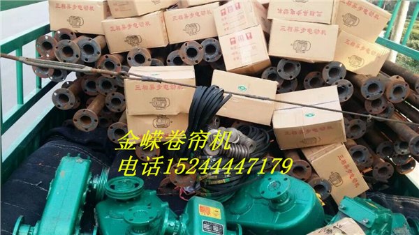 专业的山东卷帘机生产厂家|潍坊哪里有卖耐用的棉被