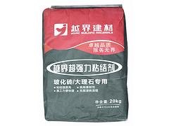 【荐】实惠的粘结剂_厂家直销|福建粘结剂