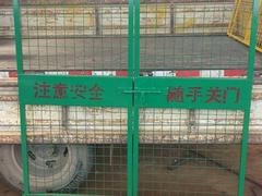 优质电梯防护门诚挚推荐|金昌电梯防护门厂家