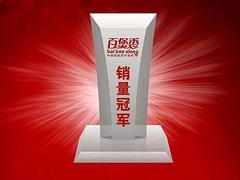 武汉优惠的全智能第8代煲仔饭机哪里买：煲仔饭机江