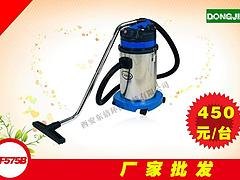西安吸尘器——西安哪里能买到高档吸尘器