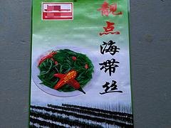 哪里有卖精良的食品包装袋_福州食品包装袋