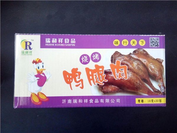 2016年山东肉类休闲零食代理加盟厂家客源不断，