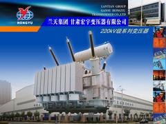 质量好的220kV油浸电力变压器甘肃宏宇供应|甘