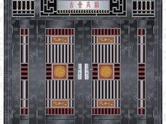 有品质的防盗门禹州金盛不锈钢门业供应——不锈钢门