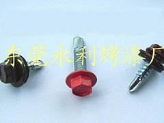 烤漆螺丝价位：热荐高品质烤漆螺丝质量可靠