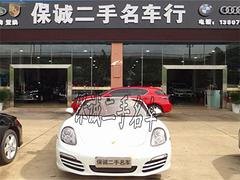 白沙保时捷二手车：划算的Boxster转让