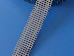 代理冲切不锈钢带，鑫源提供安全的冲切不锈钢带