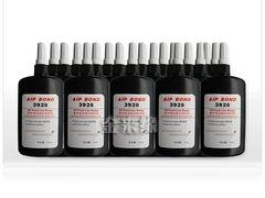 专用uv胶供应商价位 销量好的玻璃专用UV胶水批