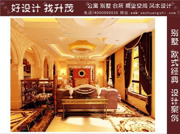资深的老房装修推荐