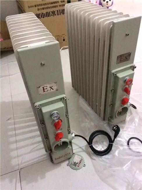 沈阳供应BDR系列防爆电加热器，防爆油汀规格，防爆油汀特价出售