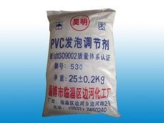 长期供应PVC发泡调节剂 量大从优 代理PVC发