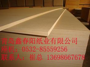 济南标准纸板厂家《江苏标准纸板生产厂家》青岛鑫春
