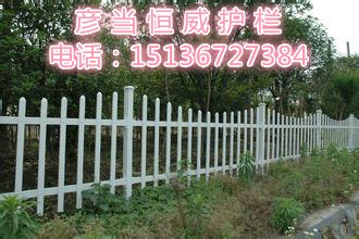 别墅护栏厂家-京式交通护栏加工厂家