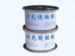 供应邢台地区优质纸包线——重庆纸包线