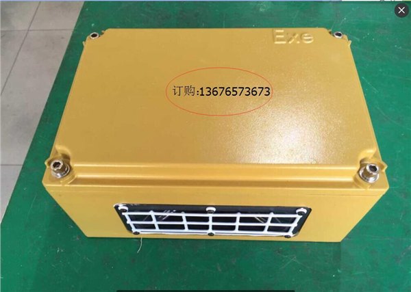 江西供应YR-QS001大功率超声波防爆电子驱鼠器价格，防爆驱鼠器哪有