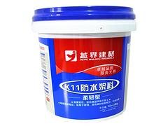 福建防水浆料_超低价的越界K11防水浆料（柔韧型