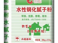 哪家的腻子粉效果好——供应桂林腻子粉