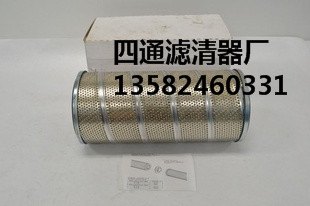 批发销售936709Q派克滤芯
