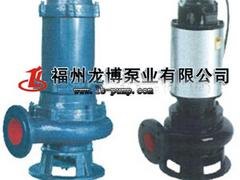 厂家直销福建自动搅匀潜水排污泵——自吸无堵塞排污