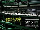 潍坊销量好的珍珠棉保温被供应|新疆珍珠棉保温被