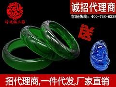 价格合理的玲珑福玉器|品牌好的冰翠玉镯手镯批发代