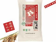 哪儿有批发价格合理的五常大米|五常大米低价出售