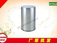 东洁清洁用品翻盖烟灰桶_高质量的翻盖烟灰桶——采